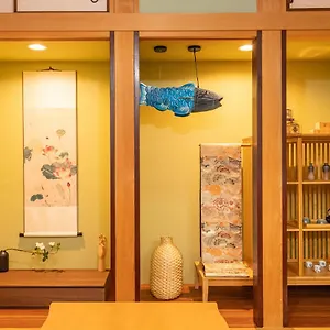 Ryokan Japanese Traditional House.ryokan In Asakusa With 2bedrooms