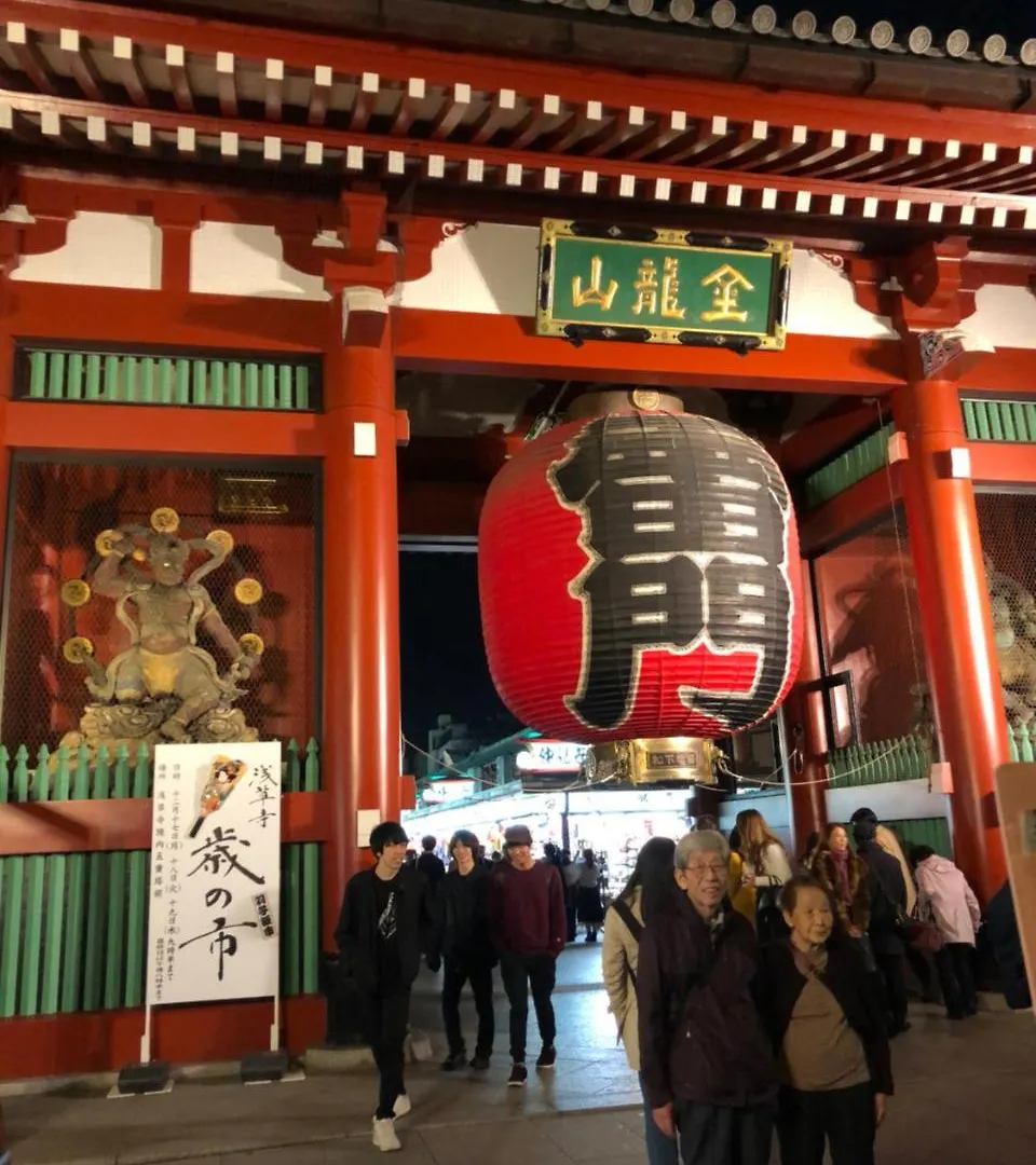Hostel Bnb+ Asakusa Kuramae Tokyo Japan