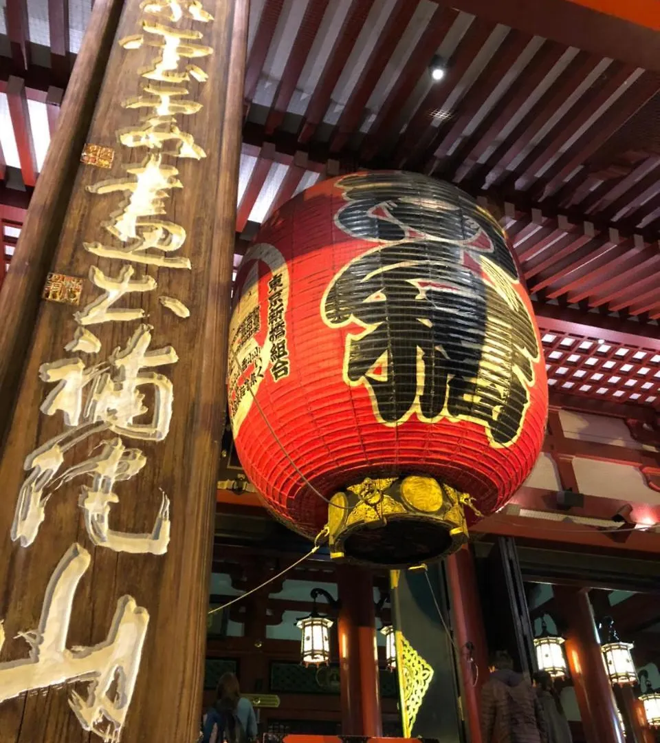 Bnb+ Asakusa Kuramae Tokyo