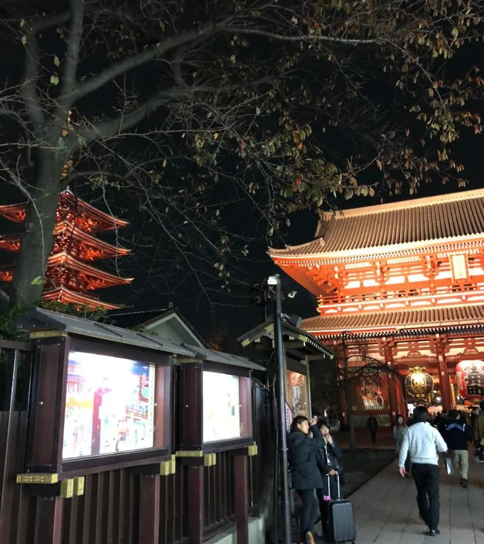 Hostel Bnb+ Asakusa Kuramae Tokyo