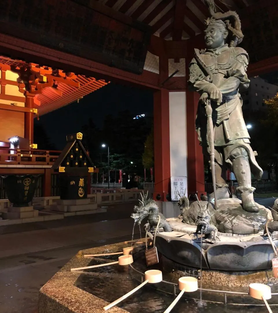 Bnb+ Asakusa Kuramae Tokyo 0*,