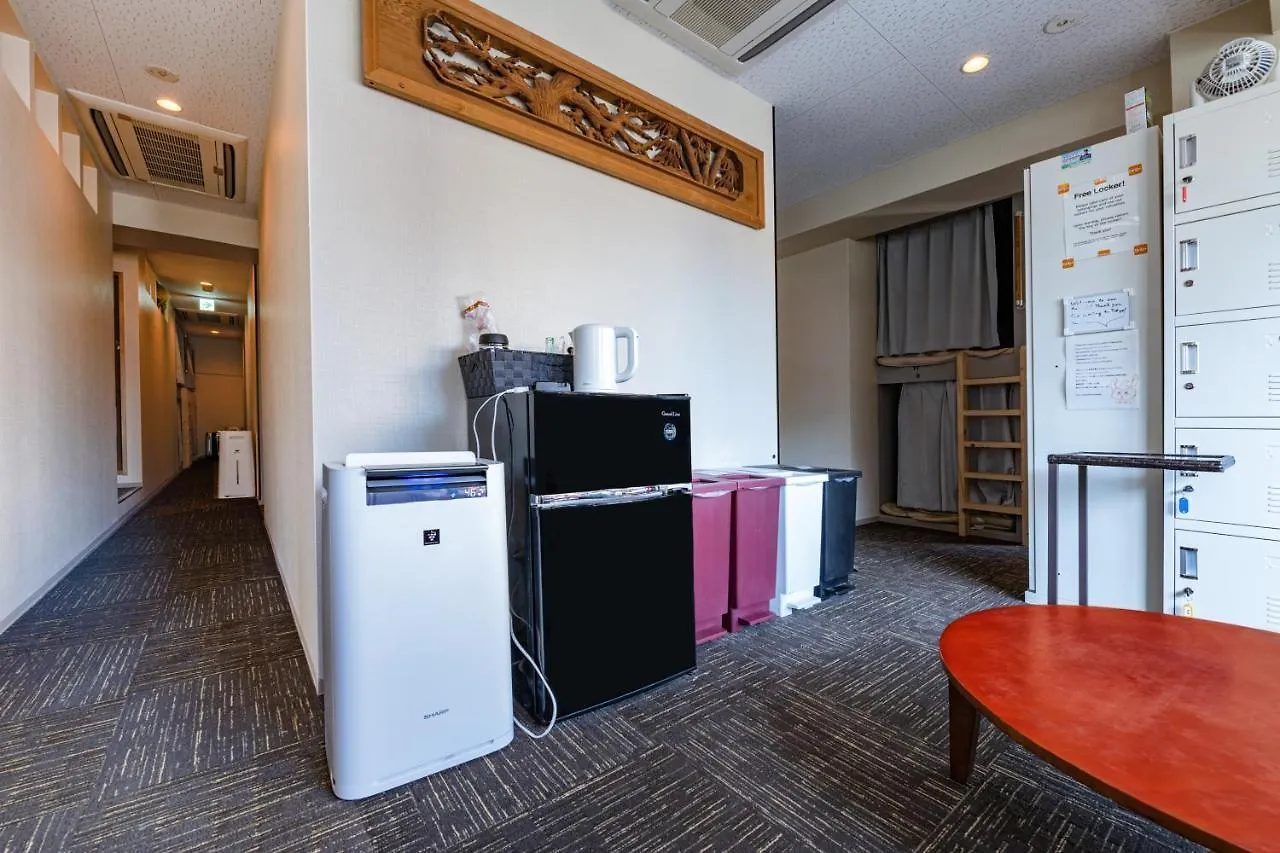 Bnb+ Asakusa Kuramae Tokyo