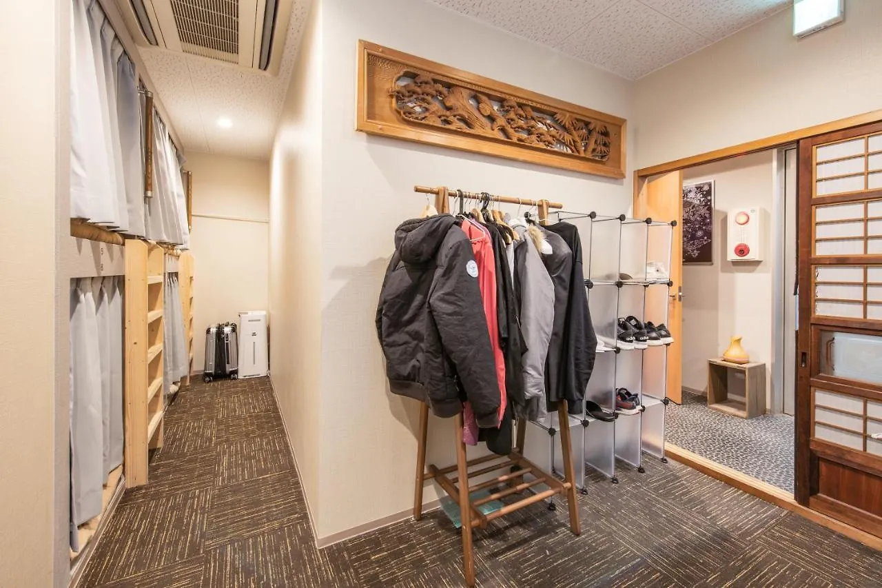 Hostel Bnb+ Asakusa Kuramae Tokyo