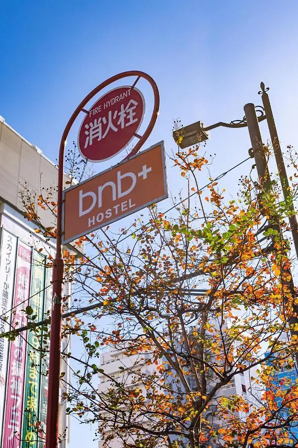 Hostel Bnb+ Asakusa Kuramae Tokyo